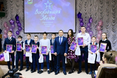 В Иркутске состоялся торжественный прием мэра «Восходящая звезда»