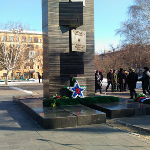 Митинг в честь 30-летия вывода войск из Афганистана прошел в Иркутске