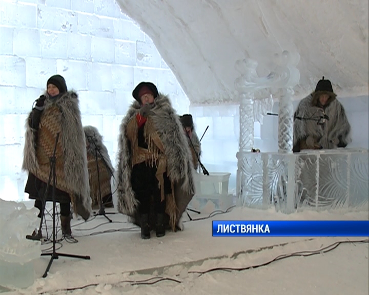 Фестиваль ледяных музыкальных инструментов пройдет на Байкале