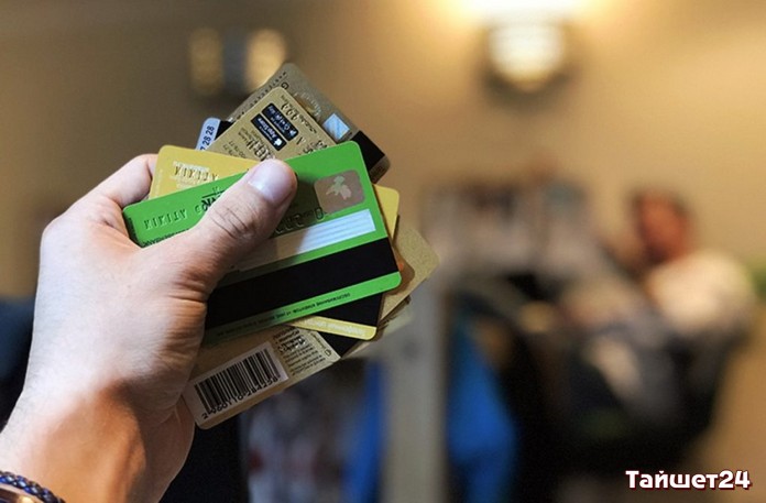 Тайшетские налоговики научат предпринимателей по-новому обращаться с платёжными картами