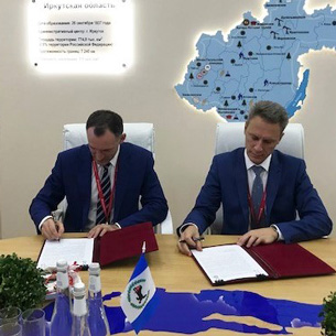 Правительство Прибайкалья и Ассоциация развития технопарков РФ заключили договор о сотрудничестве