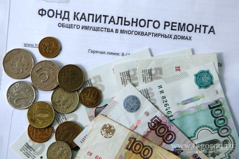 Фонд капитального ремонта взыскивает с жителя Братска 79 тысяч рублей задолженности