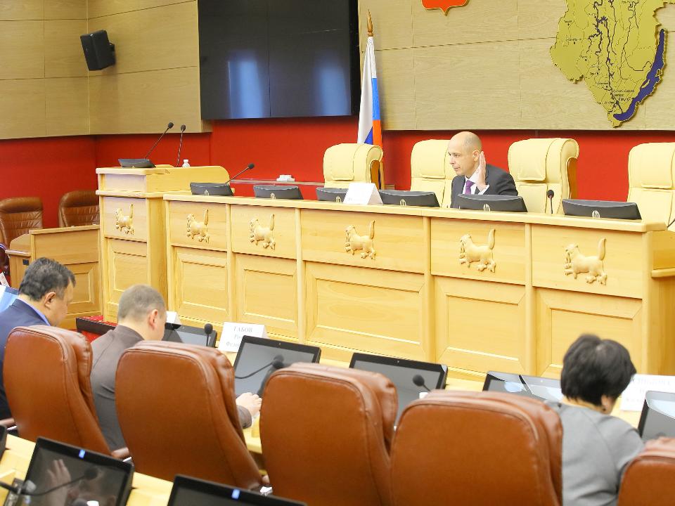Утвержден проект повестки 10-й сессии ЗС Иркутской области