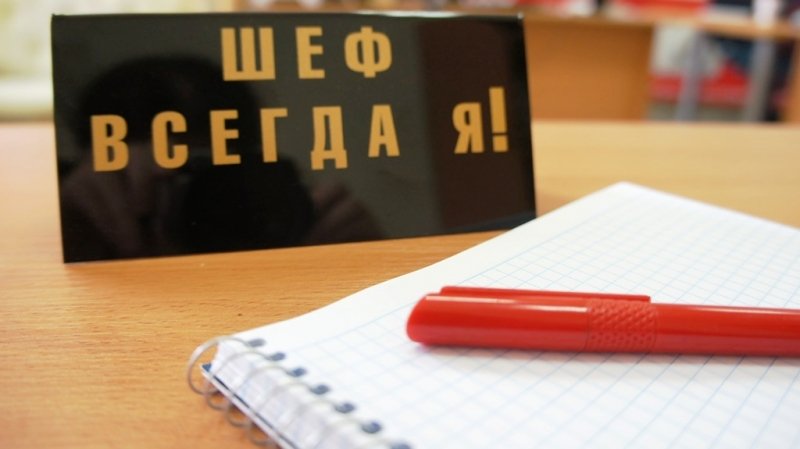 Директора Усольского кадетского корпуса в Иркутской области сменят в очередной раз