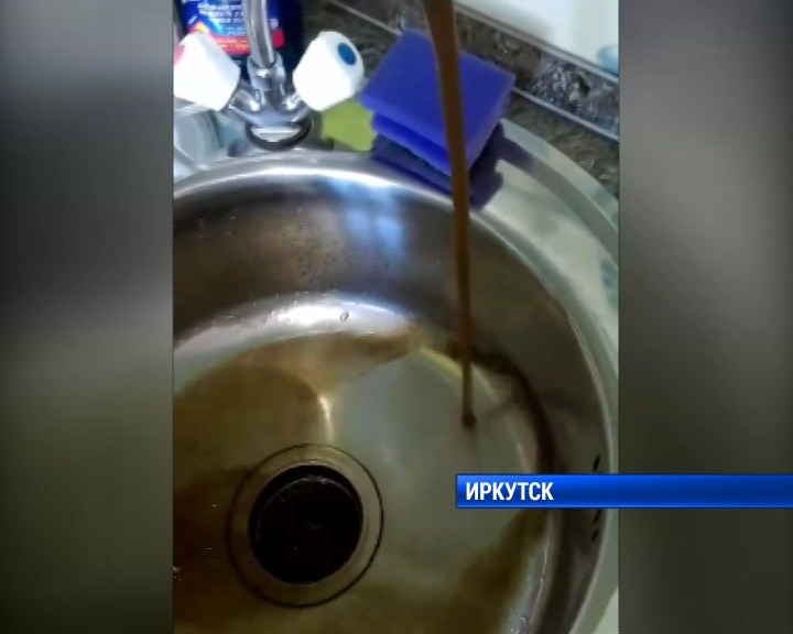 Жители Зеленого в Иркутске жалуются на качество воды