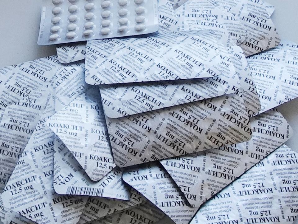 В Иркутске изъяли присланные из Болгарии 990 таблеток запрещенного психотропного препарата
