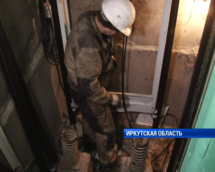 Депутаты Заксобрания возьмут на контроль ситуацию со срывом работ по замене лифтов