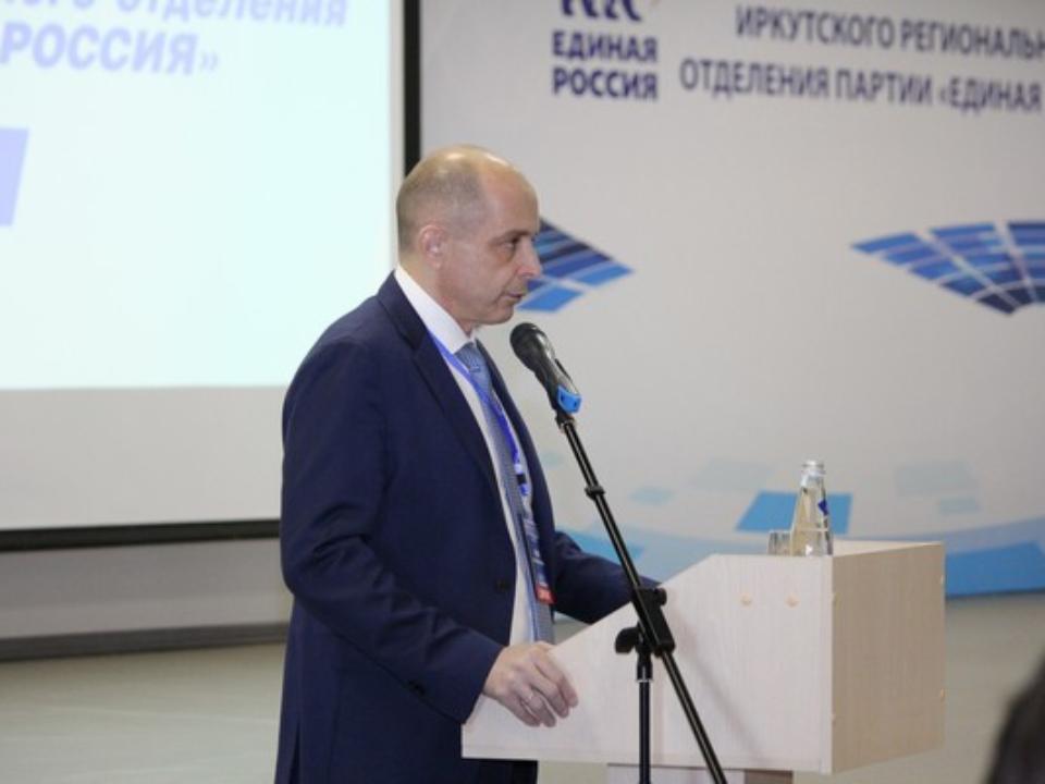 Сергей Сокол переизбран секретарем Иркутского регионального отделения ЕР