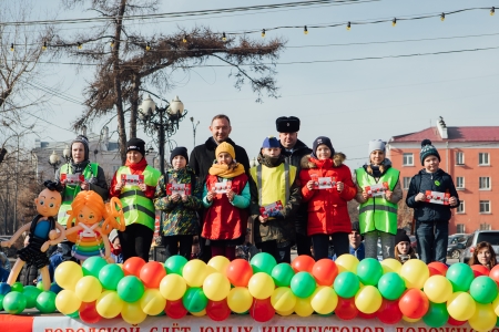 В Иркутске состоялся городской слёт юных инспекторов движения