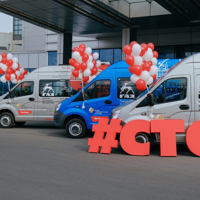 Автопробег «Тотального диктанта» прибывает в Иркутск 17 марта