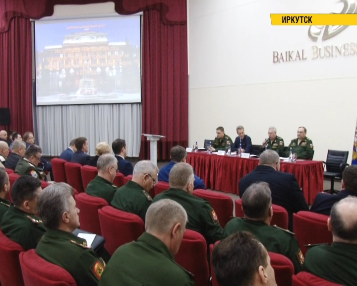 Представители 29 субъектов России обсуждают в Иркутске предстоящую призывную кампанию