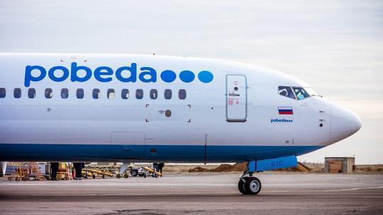 «Победа» выдвинула требования аэропорту Иркутска