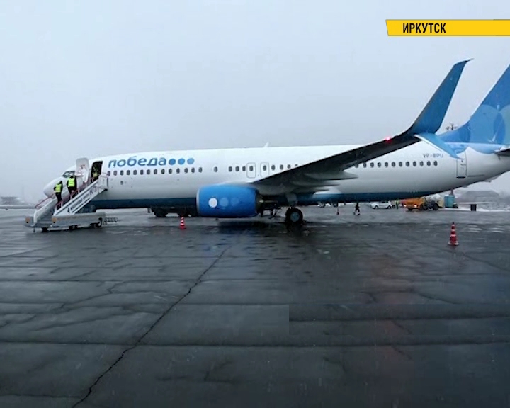 Полеты лоукостера «Победа» в Иркутск могут возобновиться уже осенью 2019 года