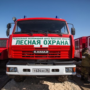 Подготовку к пожароопасному периоду в лесах ведут в Иркутской области
