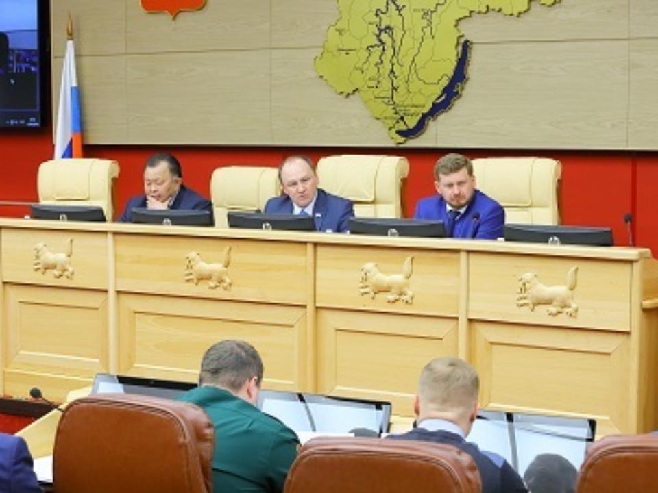 Изменения в законы о предоставлении бесплатных земельных участков и лесоматериалов готовят в ЗС Иркутской области