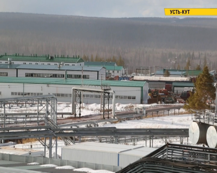 Три крупных инвестиционных проекта будут реализованы в Иркутской области