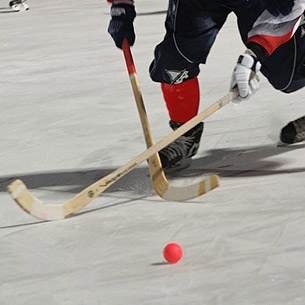 В Иркутске стартовали игры XIII Кубка губернатора по хоккею с мячом среди любителей