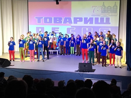 Праздничный концерт «Товарищ песня!» прошел в рамках 75-летия Свердловского округа