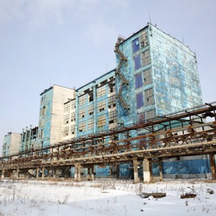 Власти Прибайкалья выделили из резервного фонда средства на охрану «Усольехимпрома»
