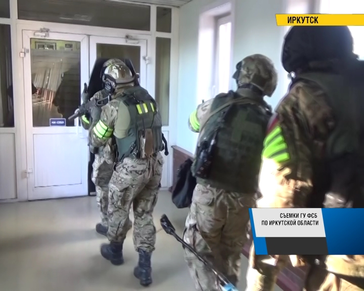 Отбили атаку террористов в Иркутске