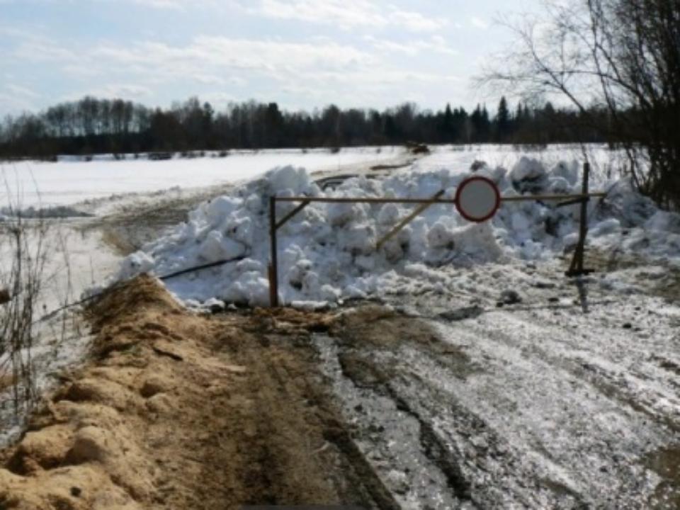 Еще три ледовых переправы закрыли в Иркутской области из-за ранней весны