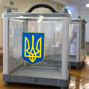 Крым, Донбасс, Зеленский: до выборов президента Украины остались считаные дни