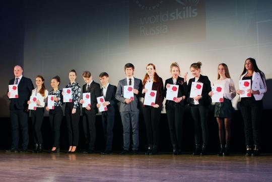 Байкальский госуниверситет провел третий вузовский чемпионат WorldSkills