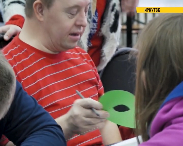 Иркутская общественная организация «Радуга» проводит занятия для особенных детей