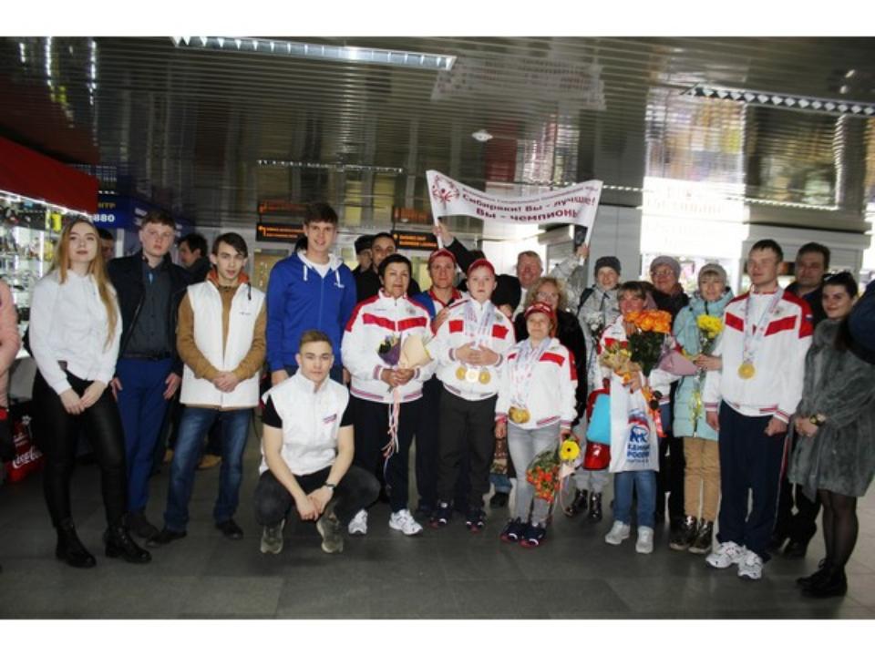 Восемь золотых и одну серебряную медали завоевали атлеты из Иркутской области на Специальной Олимпиаде в Абу-Даби