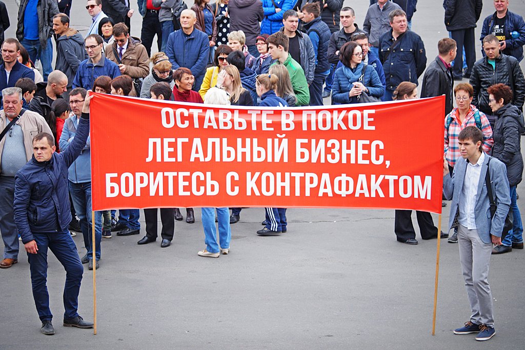 Предпринимателей Иркутска отправили митинговать на место внесистемной оппозиции