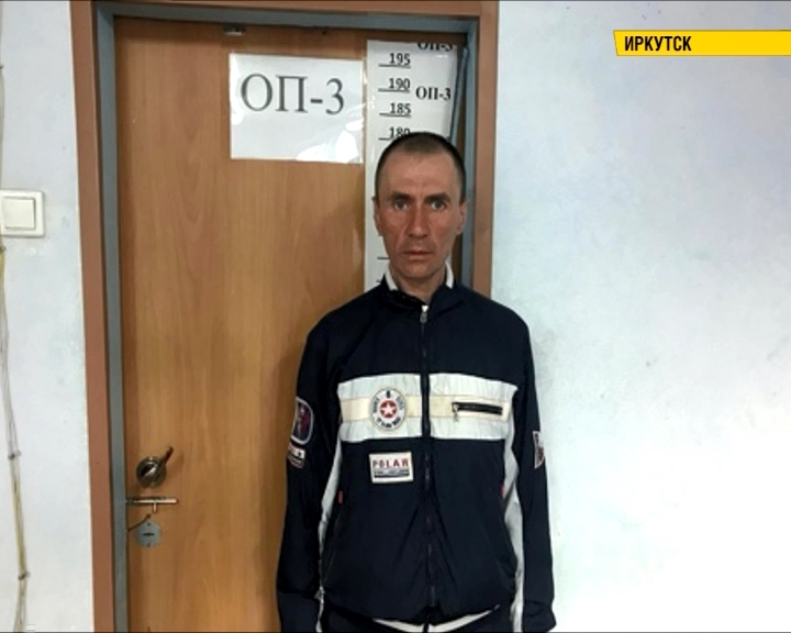 Задержан подозреваемый в разбойном нападении на офис микрозаймов в Иркутске