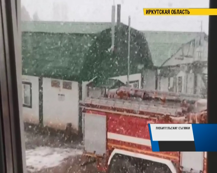 Усиление ветра, снег с дождем пришли в Иркутскую область