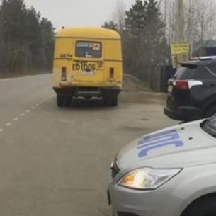 Нетрезвый водитель перевозил детей на школьном автобусе в Иркутском районе