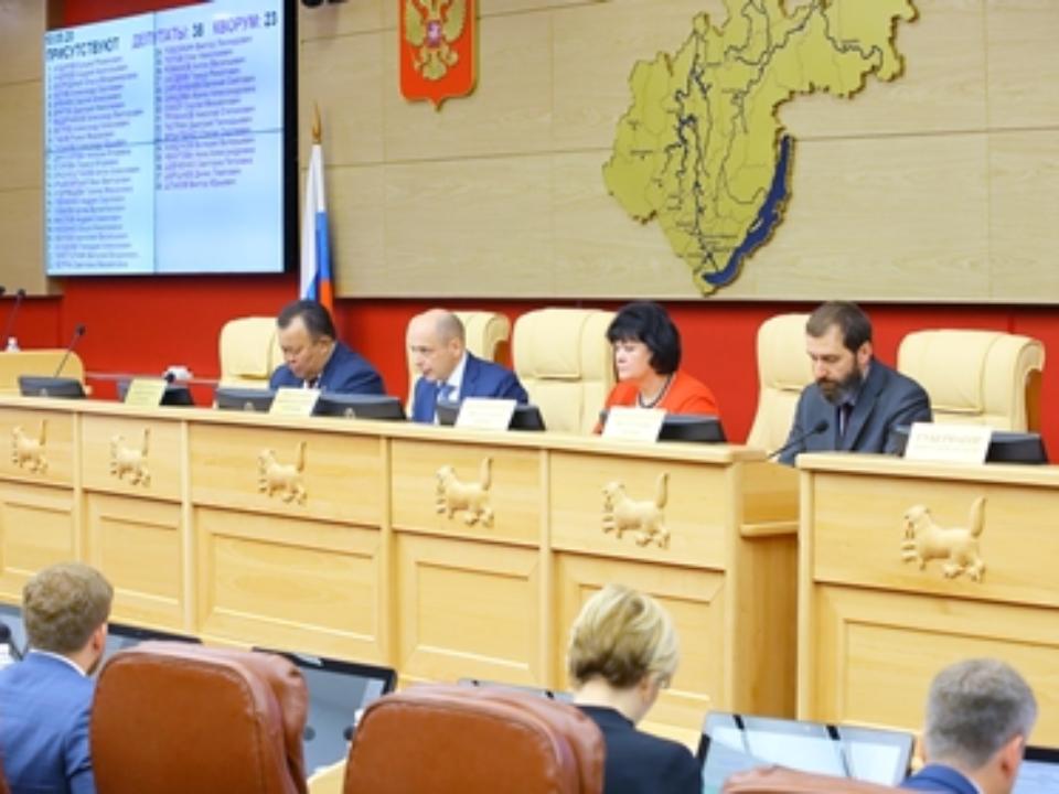 В Законодательном Собрании Иркутской области отклонили поправку губернатора