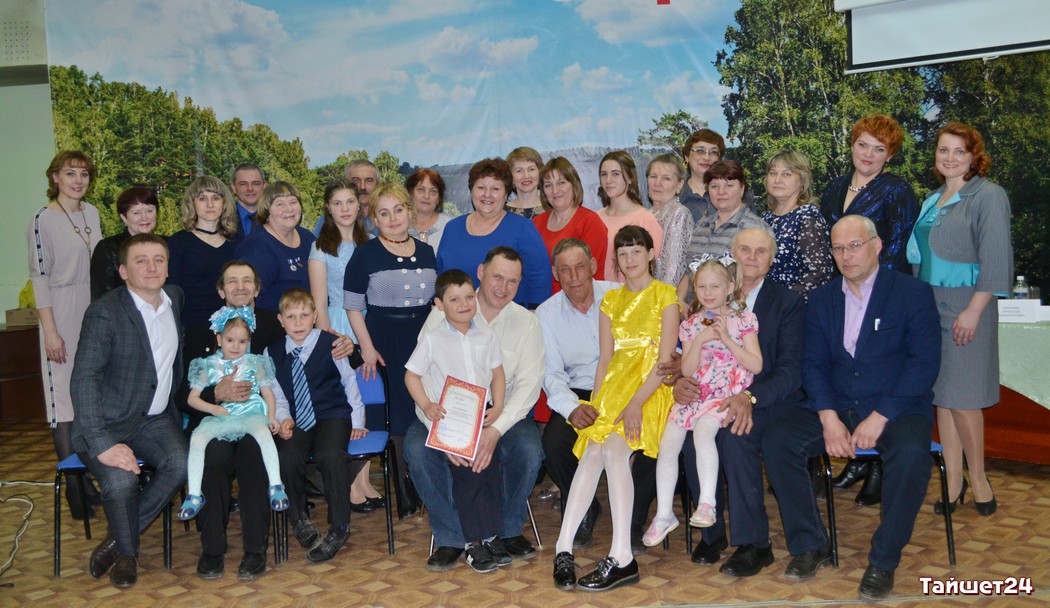 От всей души о хороших семьях. Жители Тайшетского района раскрыли секреты благополучия