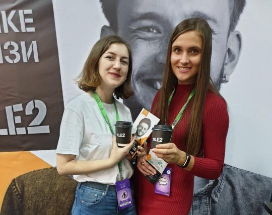 Tele2 представила иркутским студентам программу стажировок на молодёжном форуме «Дискурс»