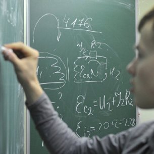 Опорную школу РАН планируют создать в Ангарске