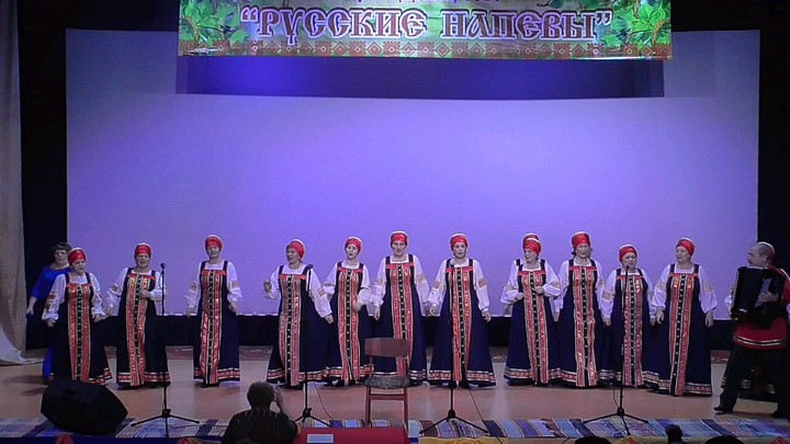 Бирюсинскому хору &#171;Русские напевы&#187; &#8212; 45!