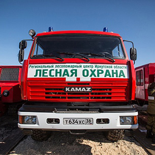 В Прибайкалье 24 апреля потушили 15 лесных пожаров
