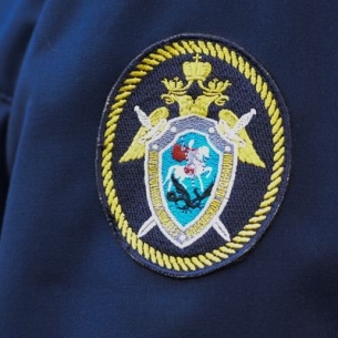 В Ангарске возбуждено уголовное дело по факту избиения бригады «скорой помощи»