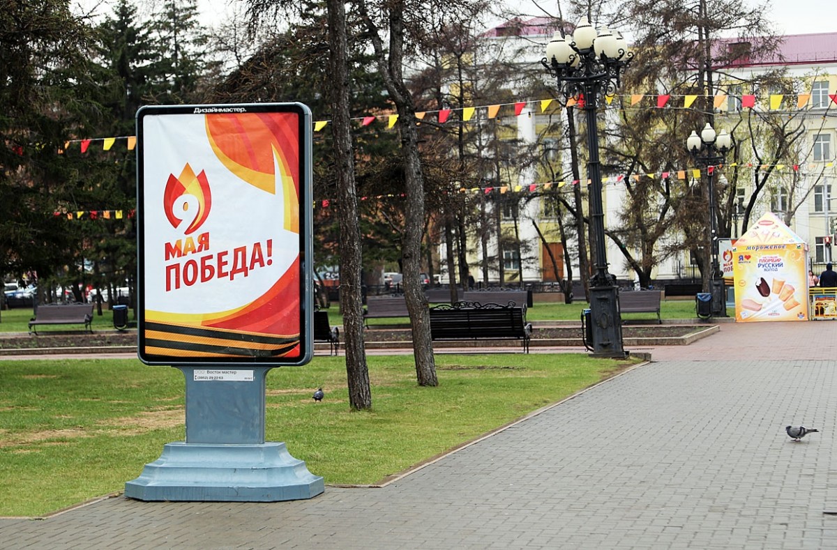Неделя с ИА IrkutskMedia: последствия пожаров, пробки из-за рекламы и дорожная #маразма
