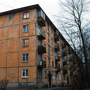 Инвентаризацию домов 335-й серии в Иркутской области планируют начать в 2018 году