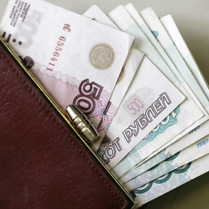 Зарплатный долг в Иркутской области за три месяца сократился на 10,7 процента