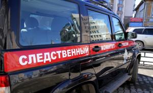 Начата проверка по факту смерти воспитанника детского дома № 1 в Иркутске