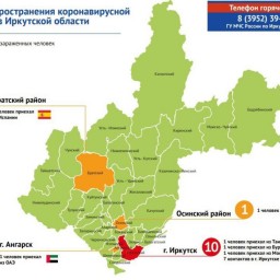 На &#171;коронавирусной&#187; карте Иркутской области появился Осинский район