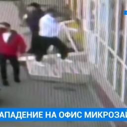 Подозреваемых в разбойном нападении на отделение микрозаймов задержали в Иркутске