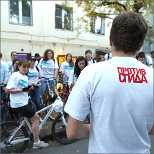 Иркутский центр СПИД попросил не путать их велопробег с начинанием секс-меньшинств