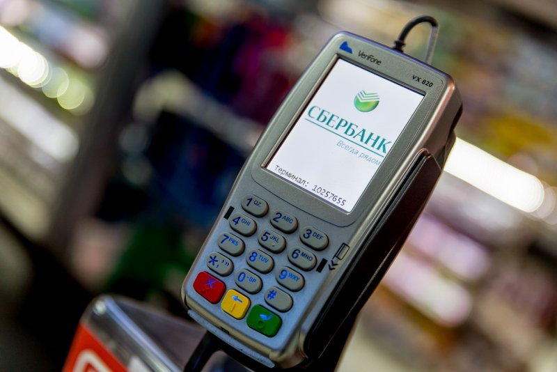 Четверть устройств Сбербанка в Приангарье принимают оплату картами с помощью UnionPay