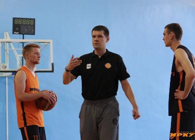 Итоги первого дня семинара по баскетболу организованный БК "Иркут"