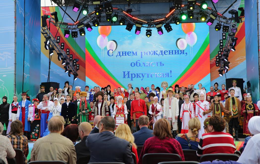 Торжества в честь юбилея Иркутской области пройдут осенью 2017 года